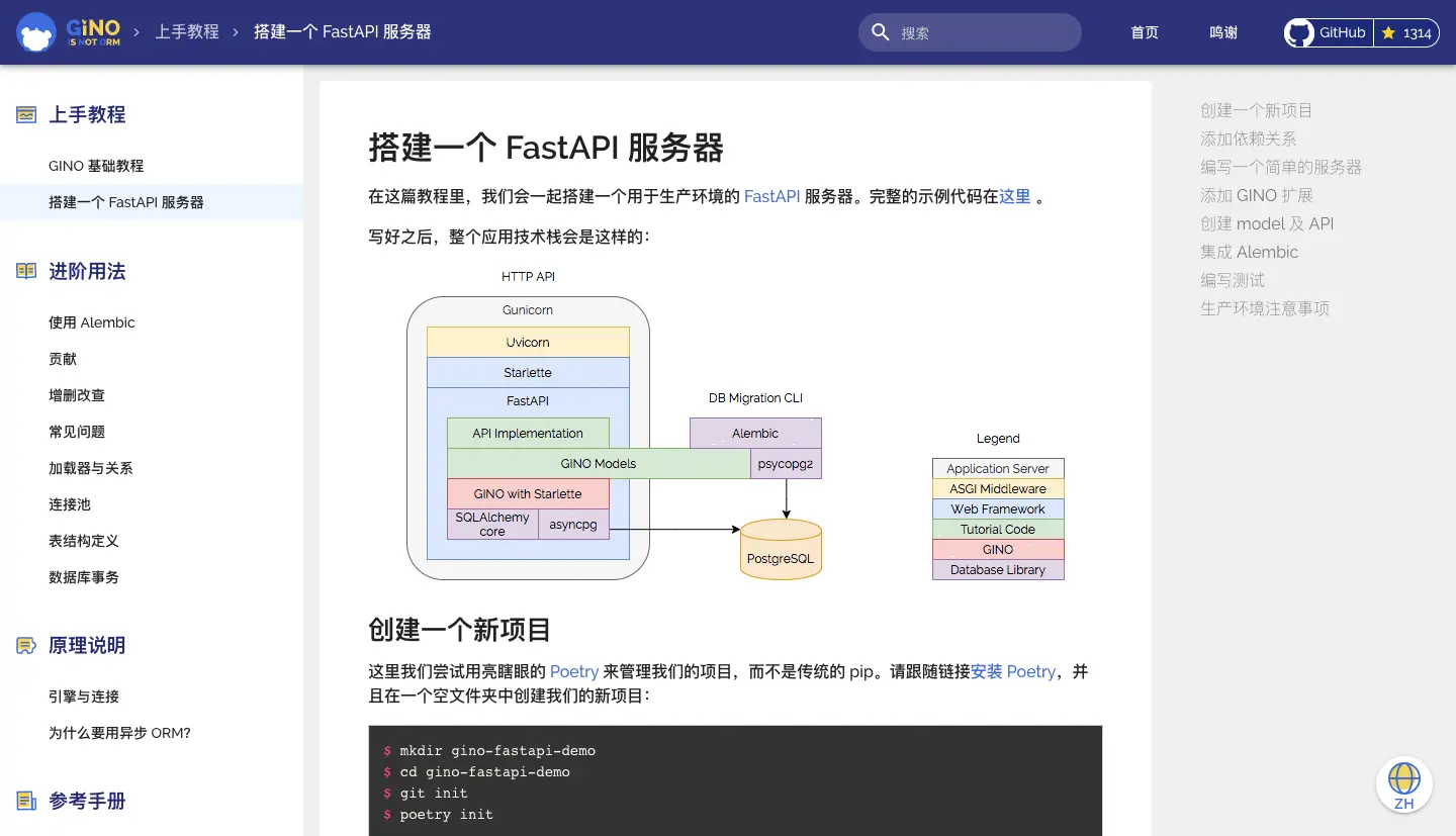 ../_images/docs.webp